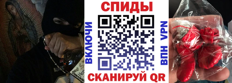 АМФ Premium  где купить наркоту  Калач 