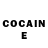 Cocaine Боливия Eva Paliychuk