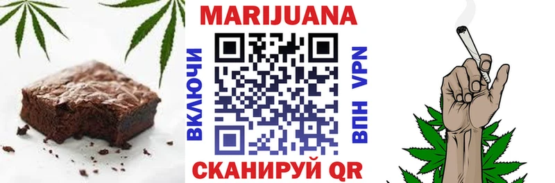 Canna-Cookies марихуана гидра ТОР Калач