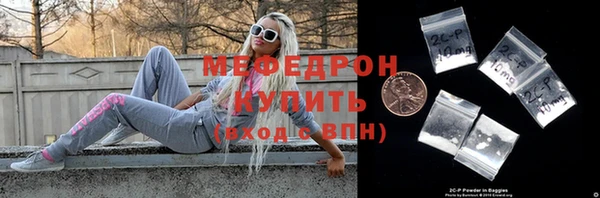 каннабис Заволжск