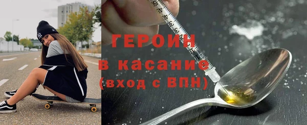 индика Заволжье