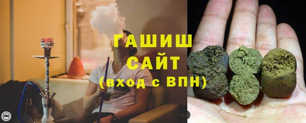 каннабис Заволжск