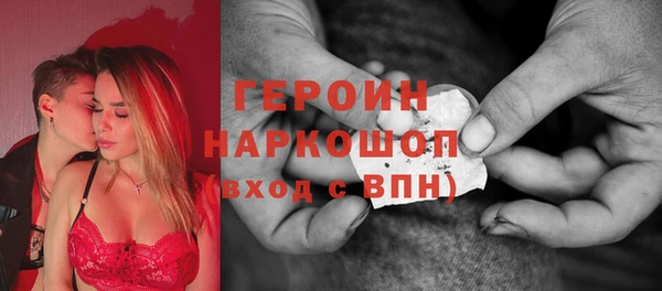 индика Заволжье