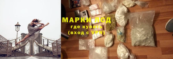 каннабис Заволжск
