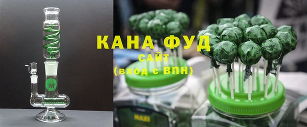 героин Заводоуковск