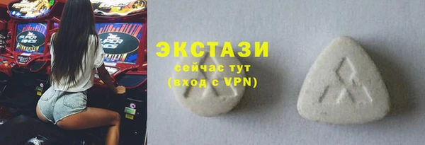 каннабис Заволжск