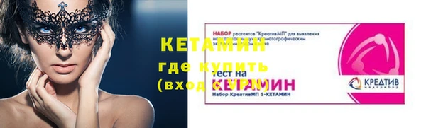 каннабис Заволжск