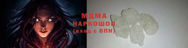 героин Заводоуковск