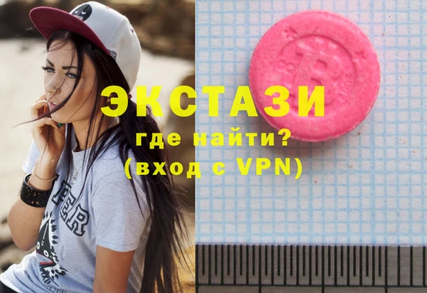 индика Заволжье