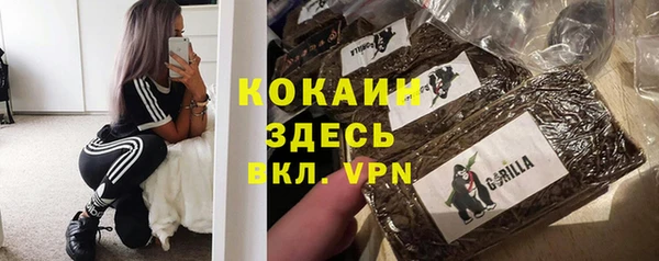 героин Заводоуковск