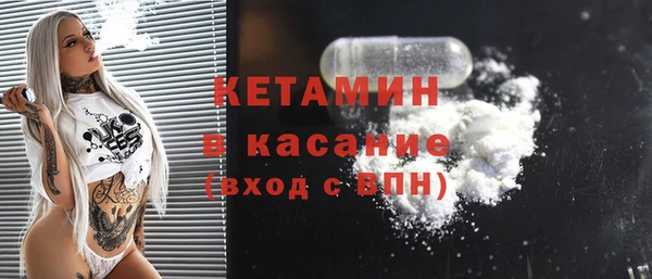 героин Заводоуковск