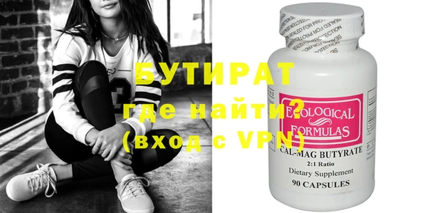 индика Заволжье