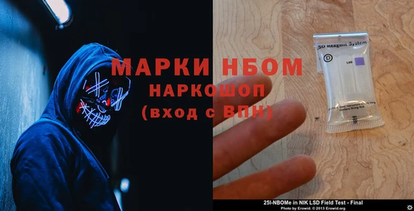 каннабис Заволжск