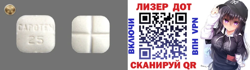 где найти наркотики  ОМГ ОМГ как зайти  LSD-25 экстази кислота  Калач 