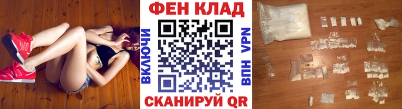 omg   Калач  Метамфетамин мет 