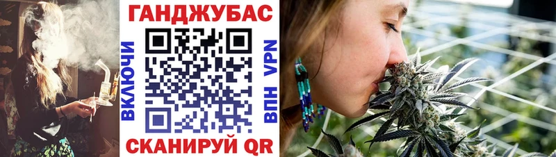 ссылка на мегу ONION  сколько стоит  Калач  Бошки марихуана сатива 
